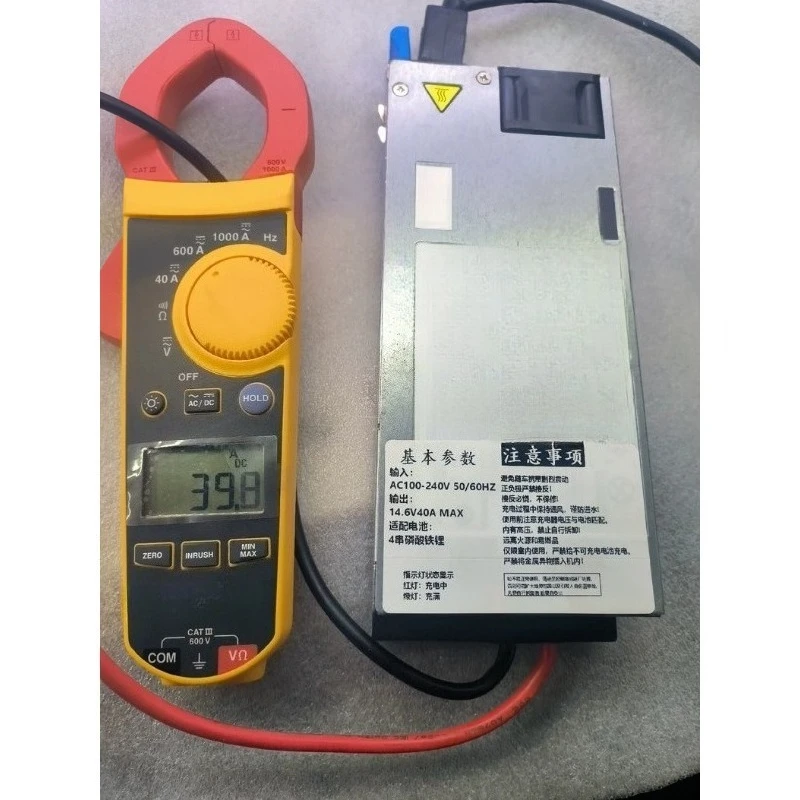 14.6V40A Charger, Used with Four Strings of Lithium Iron Phosphate, Output Pure Copper Wire