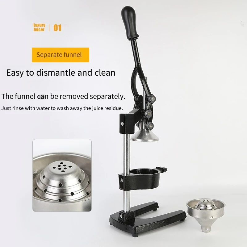 Household Kitchen Manual Juicer Multi-functional Cast Iron Machine Quick-disassembly Easy-to-clean Stainless Steel Fruit Press