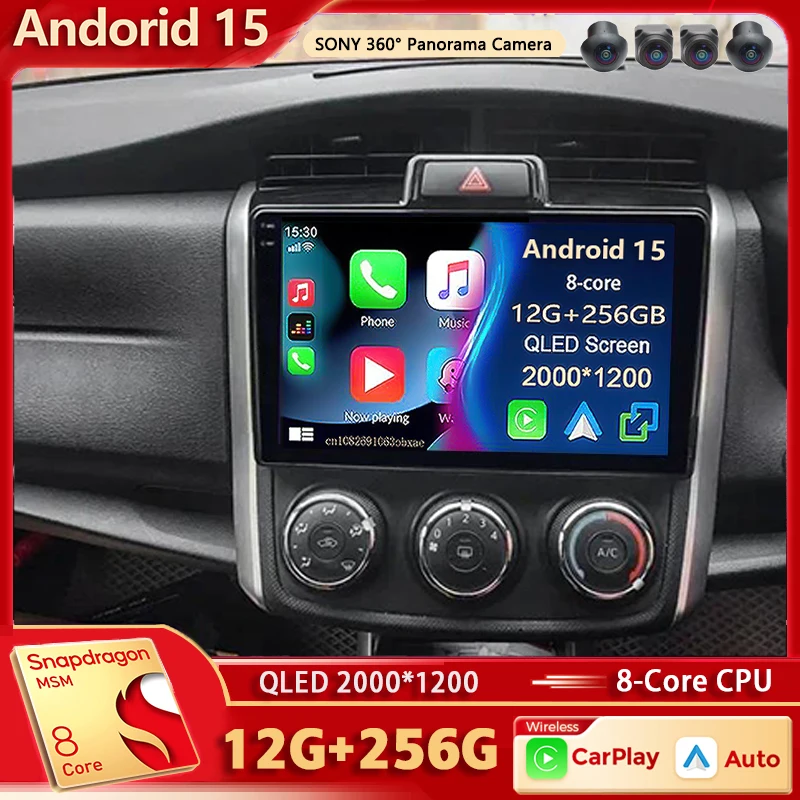 Android 15 Qualcomm… - image