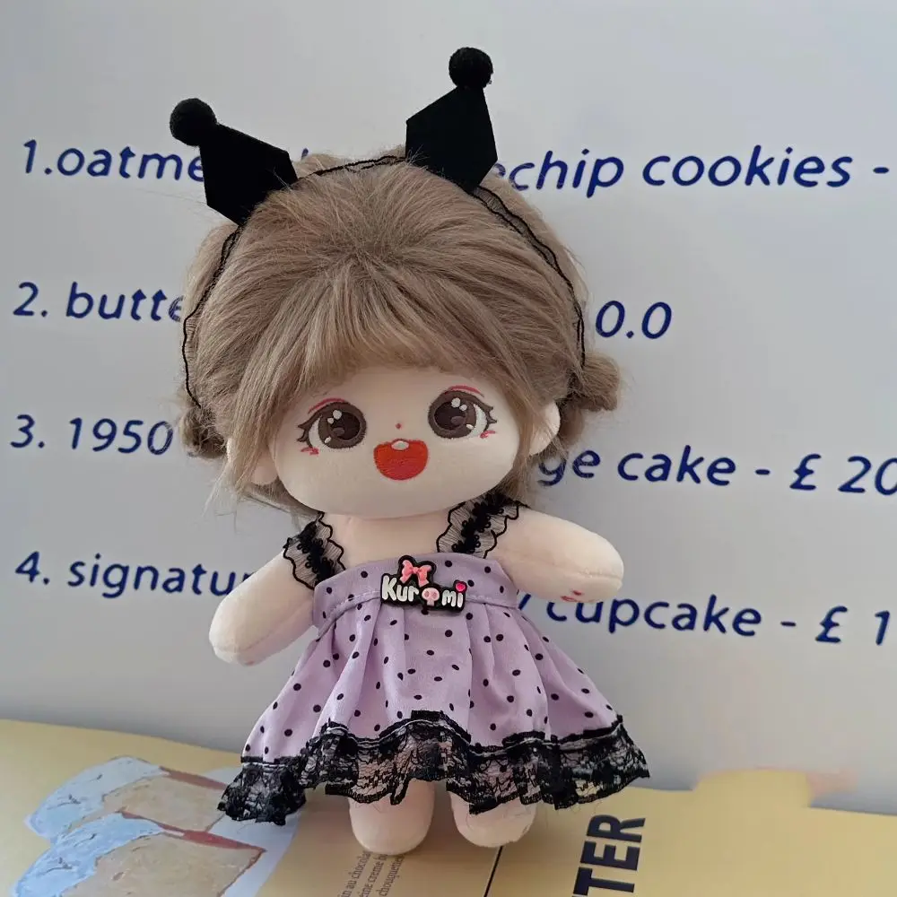 Traje de repuesto, ropa de muñeca de algodón de 20CM, falda dulce que cambia, muñeco de peluche, traje de peluche, ropa DIY, juguetes de peluche de dibujos animados, ropa