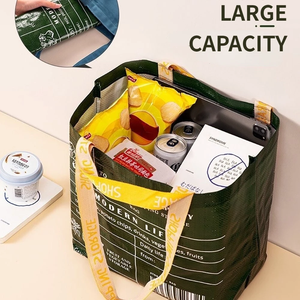 Large-capacity Waterproof Supermarket Grocery Shopping One-shoulder Portable PP Woven Shopping Bag for retail stores，boutique