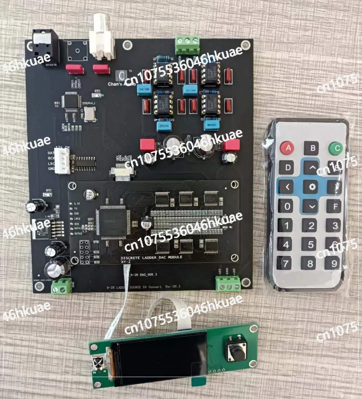 Positive and Negative DAC Complementary R2R Decoding Board PCM24-bit Discrete Resistor Stepped Decoding Board