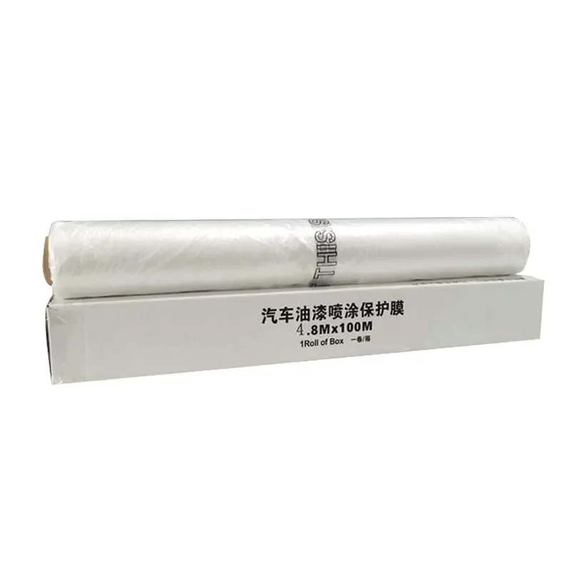 Suitable for large area of the whole car, spray paint shielding film 4.8 meters wide and 100 meters long