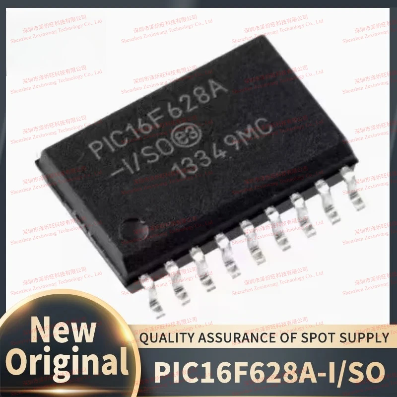 10pcs-100pcs Original PIC16F628A-I/SO PIC16F628A PIC16F628 16F628 SOP18 Chip