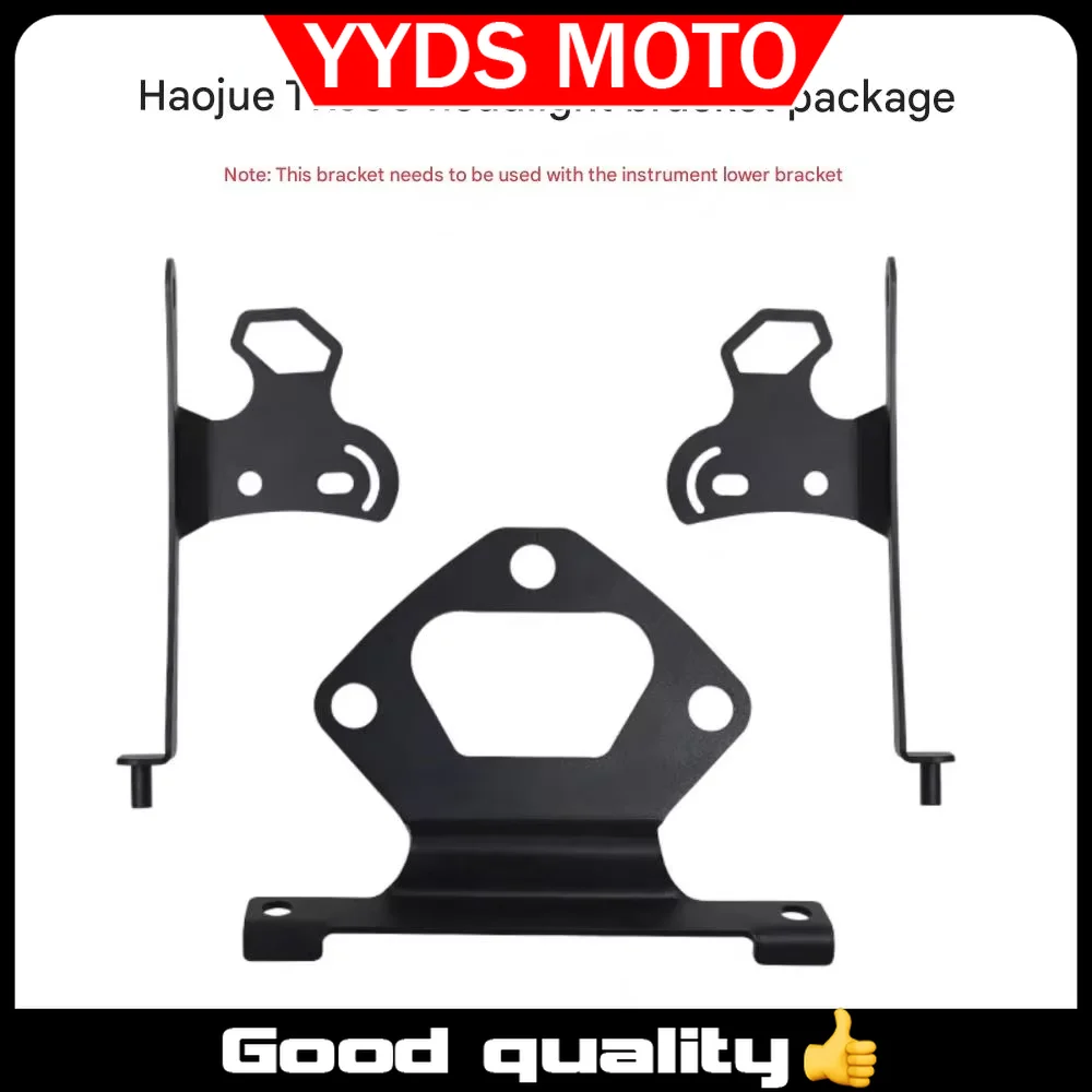 【Good quality】For Haojue TR300 instrument panel, compatible with Harp headlamp bracket accessories