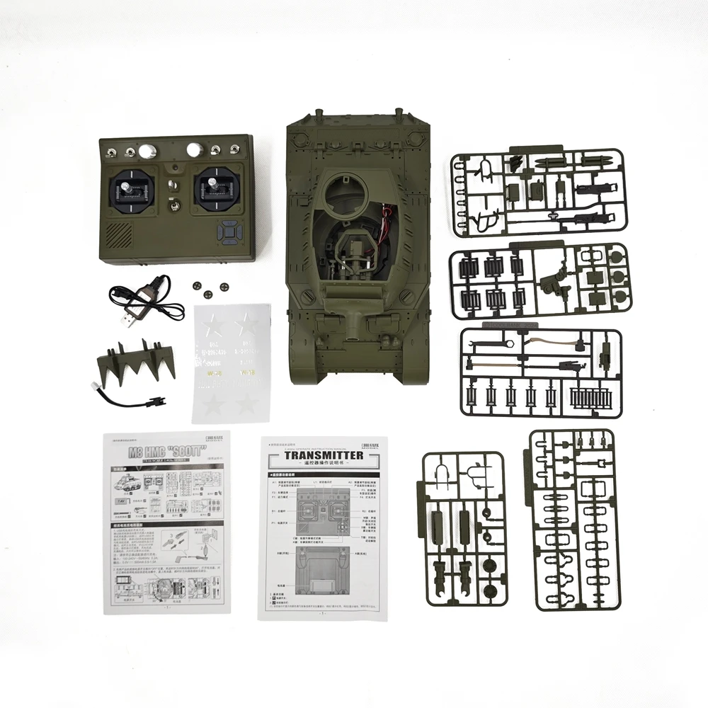 1/16 RC Tank World War II Tank US M8 how  itzer  Motor Carriage with Smoke Turret Rotation 360° Tempo Adult Kids Model Tank