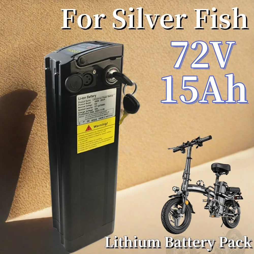 72V 15000mAh For Silver Fish Style Electric Bike Battery Lithium With Aluminum Case Anti-theft Lock