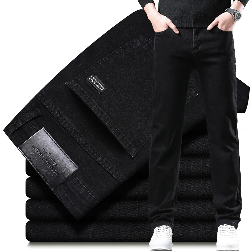 2026 New Men's Classic Style Slim Fit Stretch Jeans Gray and Black Brand Clothing Business Fashion Casual Denim Long Pants Male