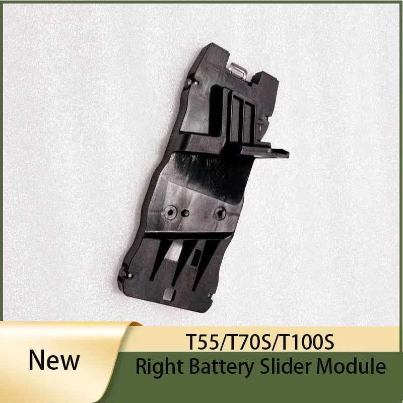 Agricultural Drone …