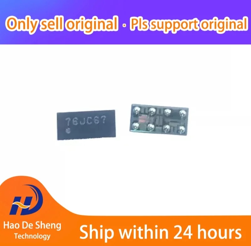 10PCS/LOT  SN74LVC2G66YZPR SN74LVC2G66  C67 BGA New Original In Stock