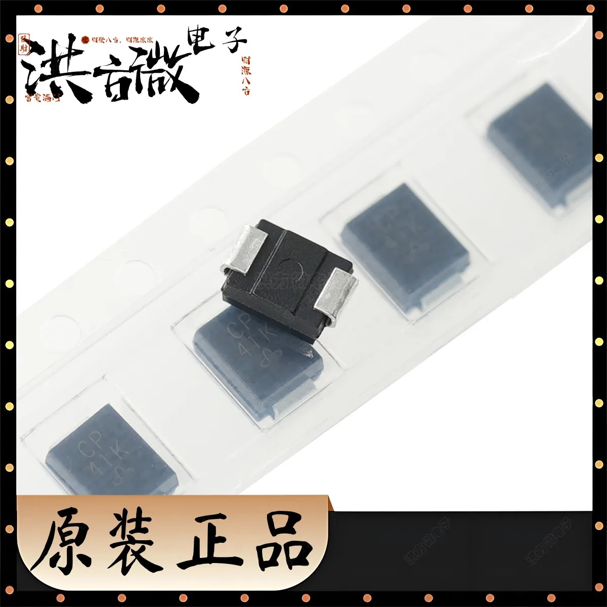 SMBJ DO-214AA TVS ديود 600W الأصلي 5 6 6.5 7 7.5 9 10 12 13 14 15 16 17 18 20 22 24 26 28 30 33 36 40 43 48 51 54 58 60 VWM #3