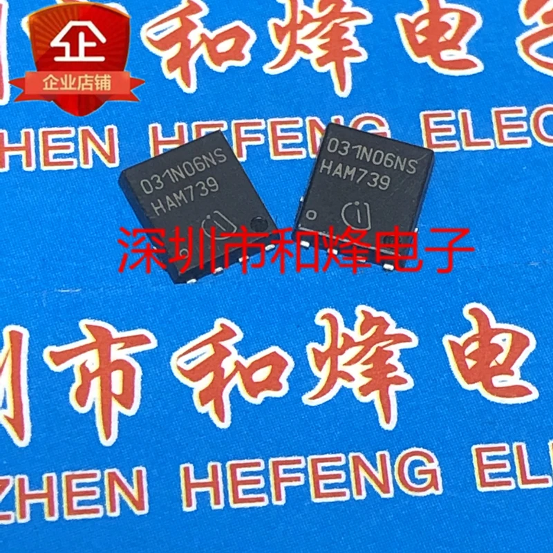 Free shipping   031N06NS BSC031N06NS3G  TDSON-8 60V 100A    10PCS