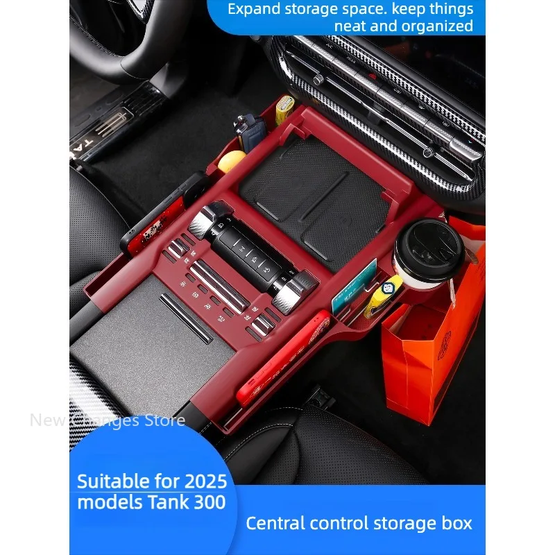 Для GMW Tank 300 2025 Центральная панель