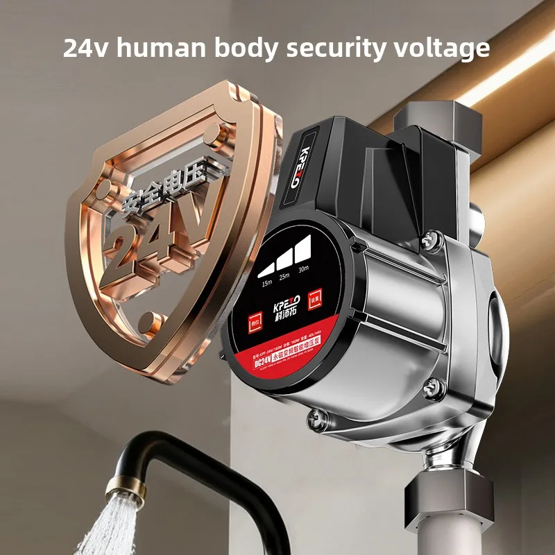 Multifunctional Small Automatic Low-Noise Pressurizing Pump for Household Tap Water Solar Shower and Water Heater Special Use
