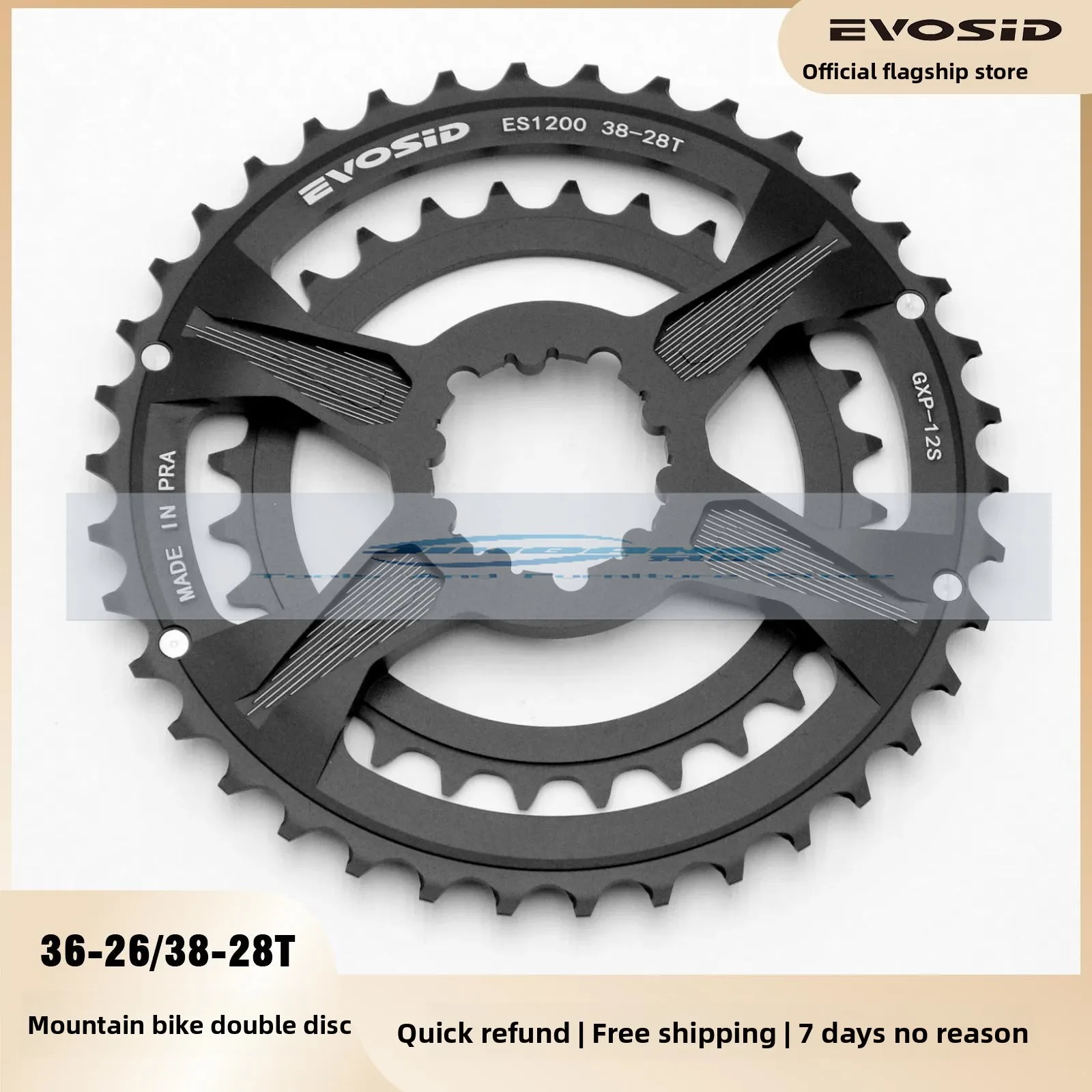 

EVOSID Mountain Bike Plate 12-Speed Straight Mount 36-26T Hollow Integrated Double Plate Aluminum Alloy 38-28T