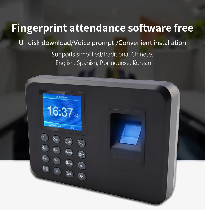 Verificação biométrica do funcionário da máquina da comparecimento do tempo da senha da impressão digital