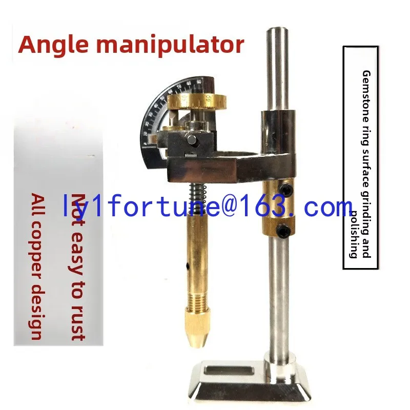 Angle machine manipulator, ring surface, egg surface, flat grinding and polishing, jade, jadeite agate, gemstone angle machine