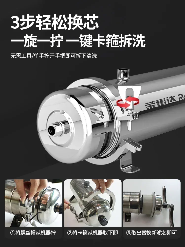 Ultrafiltration Water Purifier for Home - Whole House & Kitchen, Centralized Filter with Direct Drinking Function