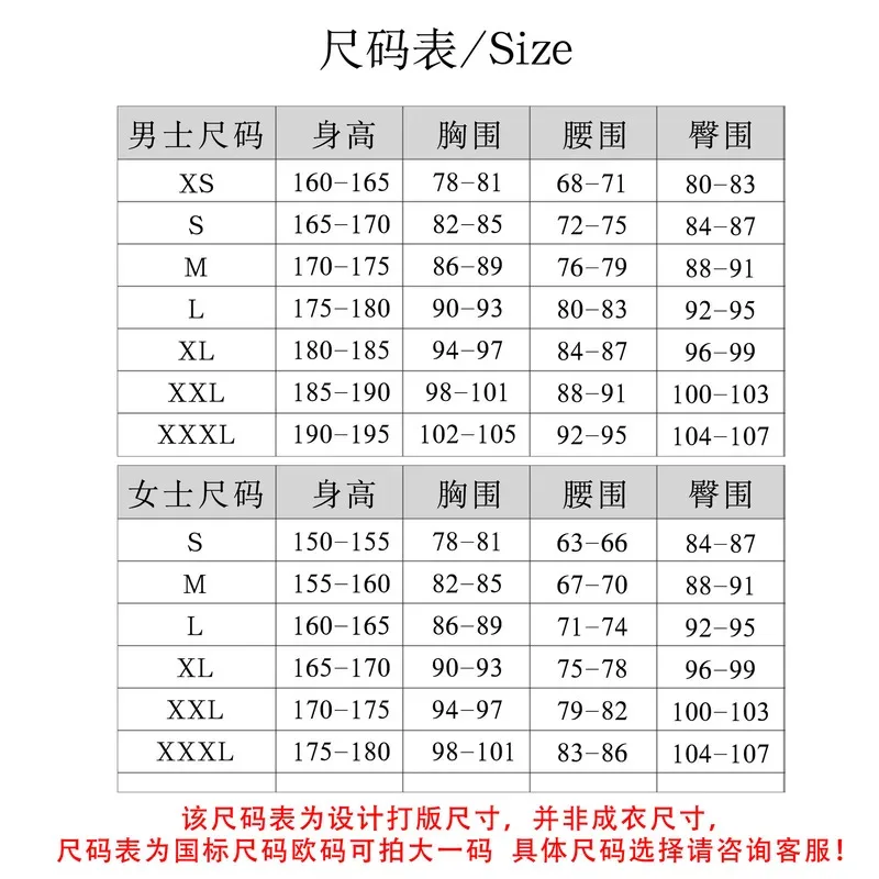 2025 yiyi Identity V antiguo comerciante Bai Zesu paraguas alma Cosplay disfraz Halloween carnaval ropa de Navidad para