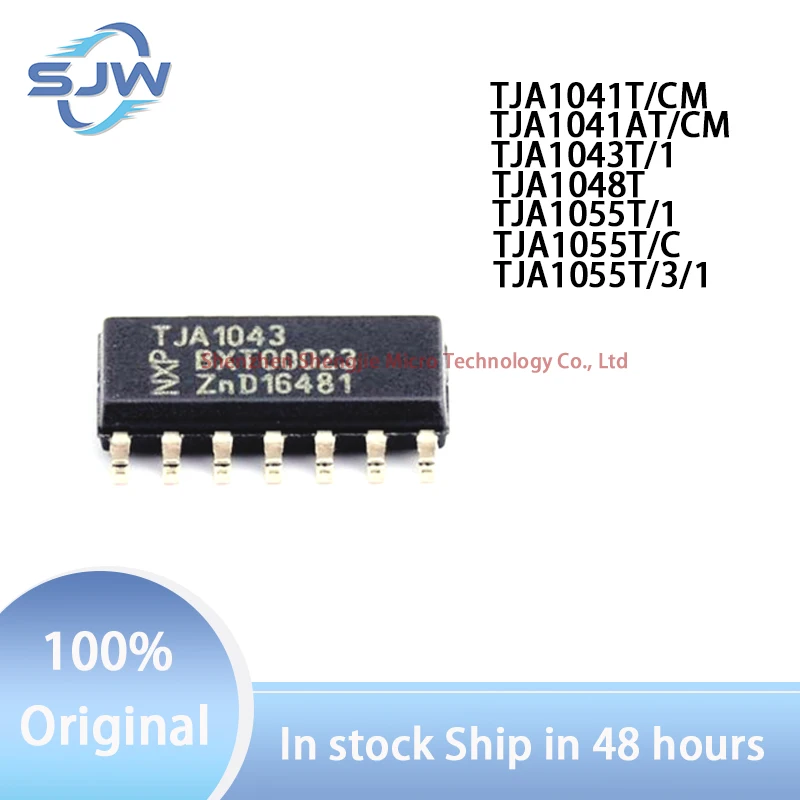 TJA1041T/CM TJA1041AT/CM TJA1043T/1 TJA1048T TJA1055T/1 TJA1055T/C TJA1055T/3/1 Encapsulation SOIC14 GAN transceiver CHIP