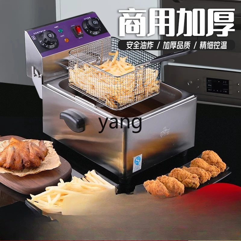 CX Commercial Electric Furnace Thickened Electric Pot Horizontal Bar Fritters Machine French Fries Parallel Bar Large Capacity