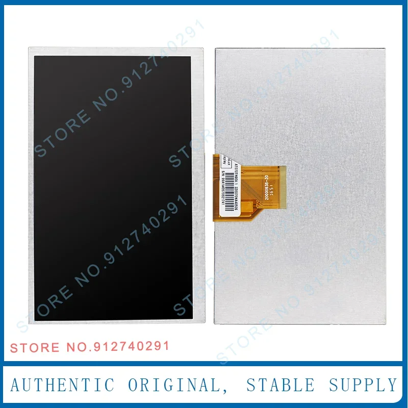 НОВЫЙ PC070TN98 PC070TN92 PC070TN92-A/B/C Оригинальный новый 7-дюймовый 50-контактный ЖК-дисплей для Hantek DSO5102P