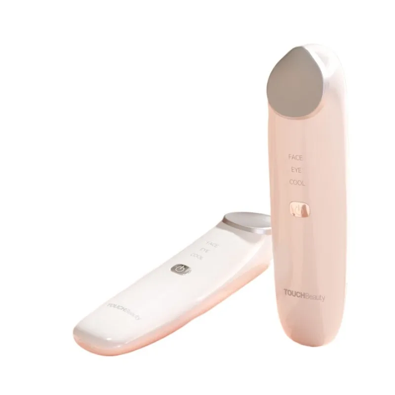 

Eye beauty instrument cold and hot compress to dilute eye lines