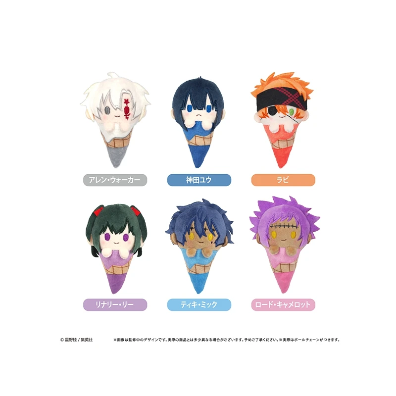 Action Cotton Figures Anime D.Gray-man Allen Walker Yuu Kanda Lavi Lenalee Palm Ice Cream Plush Doll Nunu Stuffed Toys Kid Gifts
