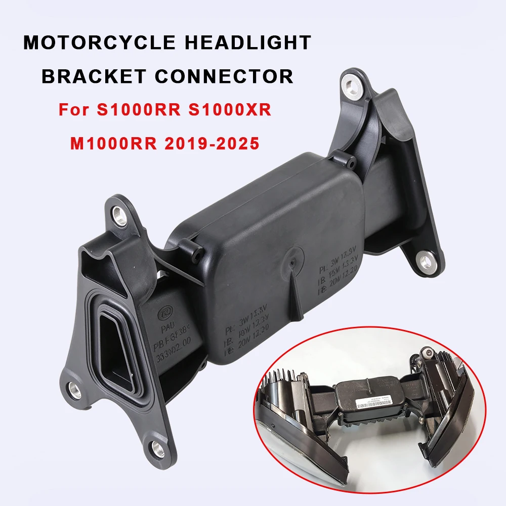 For BMW S1000RR S1000XR M1000RR 2019-2021 2022 2023 2024 2025 2026 Motorcycle Headlight Bracket Controller Connector Accessories