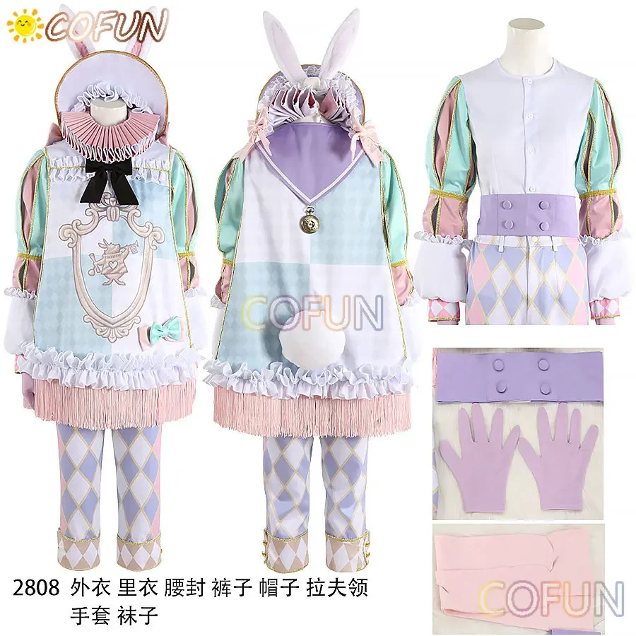 COFUN Game Twisted-Wonderland Rose Kingdom White Rabbit Festival Celebration Epel Cosplay Costume Outfits Women Men Suit