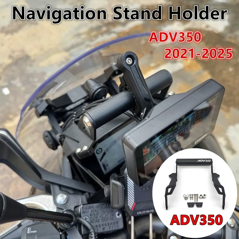 Fit ADV350 2025 For HONDA ADV350 ADV 350 2022-25 Mobile Phone GPS Plate Bracket Motorcycle Stand Holder Phone Navigation Bracket