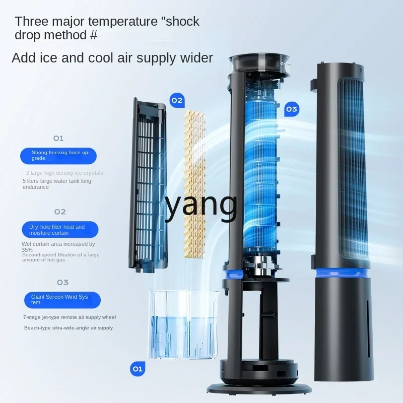 C X Thermantidote Home Voice Remote Control Timing Refrigeration Tower Fan