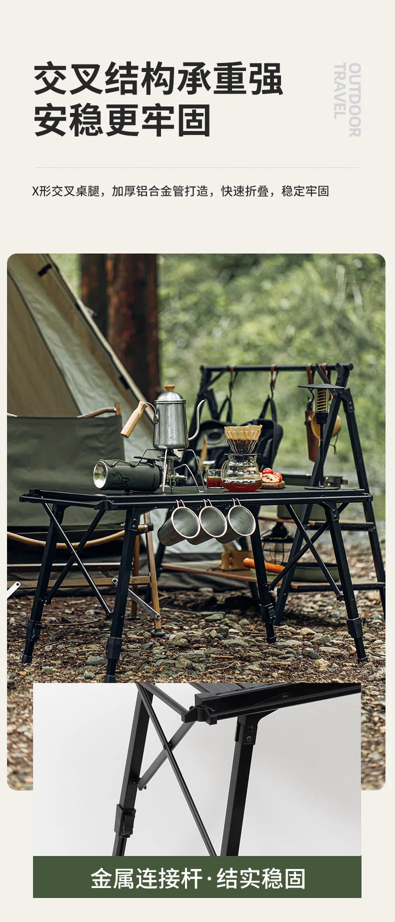 Outdoor Camping Adjustable Aluminum Alloy Folding Table Detachable Panel Barbecue Table IGT Table Mobile Kitchen Picnic Table