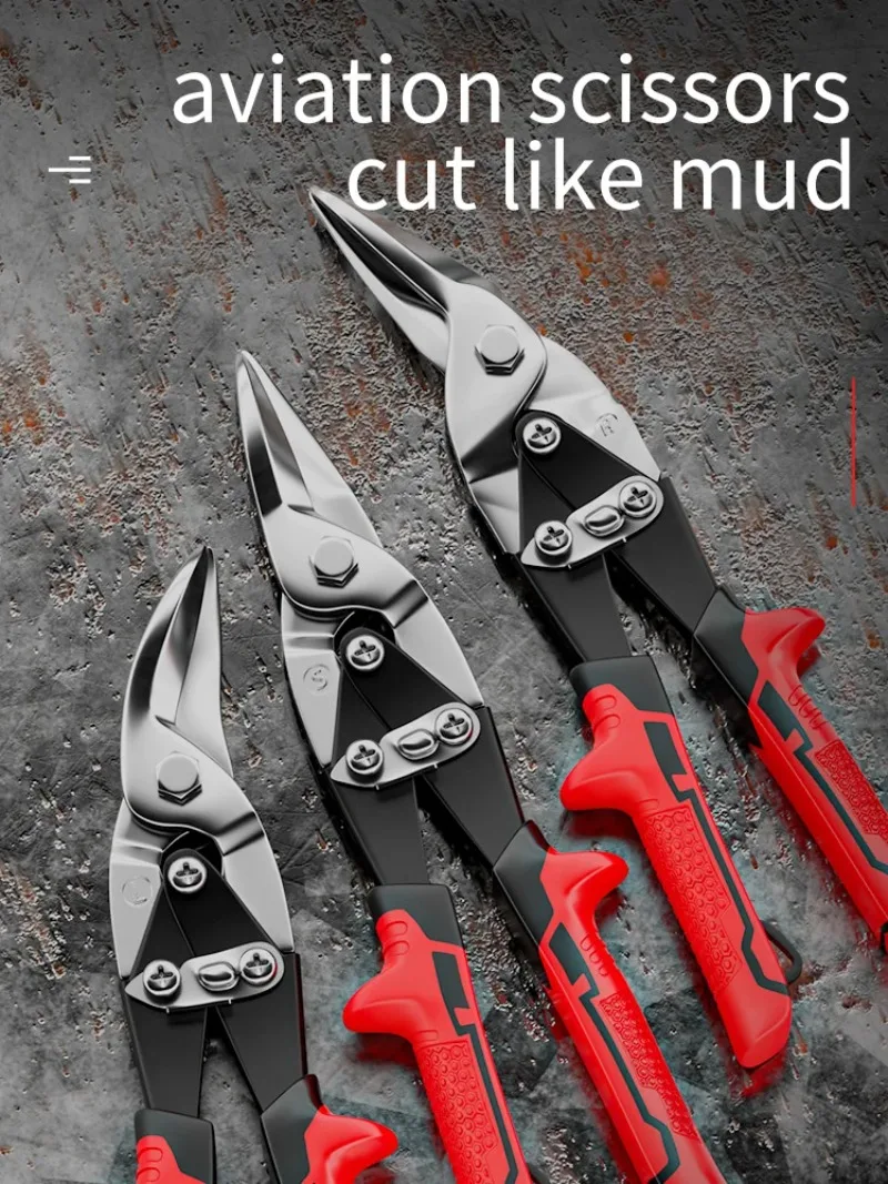 Professional Industrial Multifunctional Aviation Snip Cutter Multi-directional Metal Sheet Cutting Hand Scissors Tool