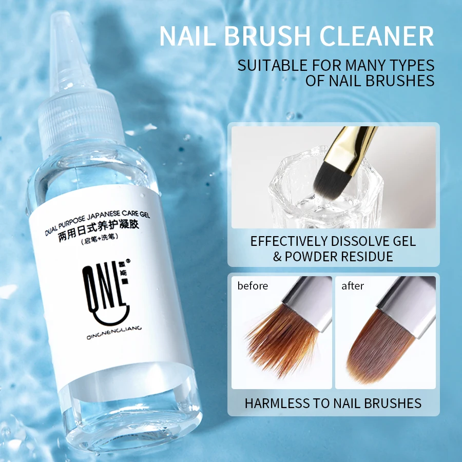 RSNAIL 60g Nail Brush Cleanser Liquid Brush Wash Pen Cleaning Solution Manicure Pen Care Tool Protection Brush Gel Nail Art Tool