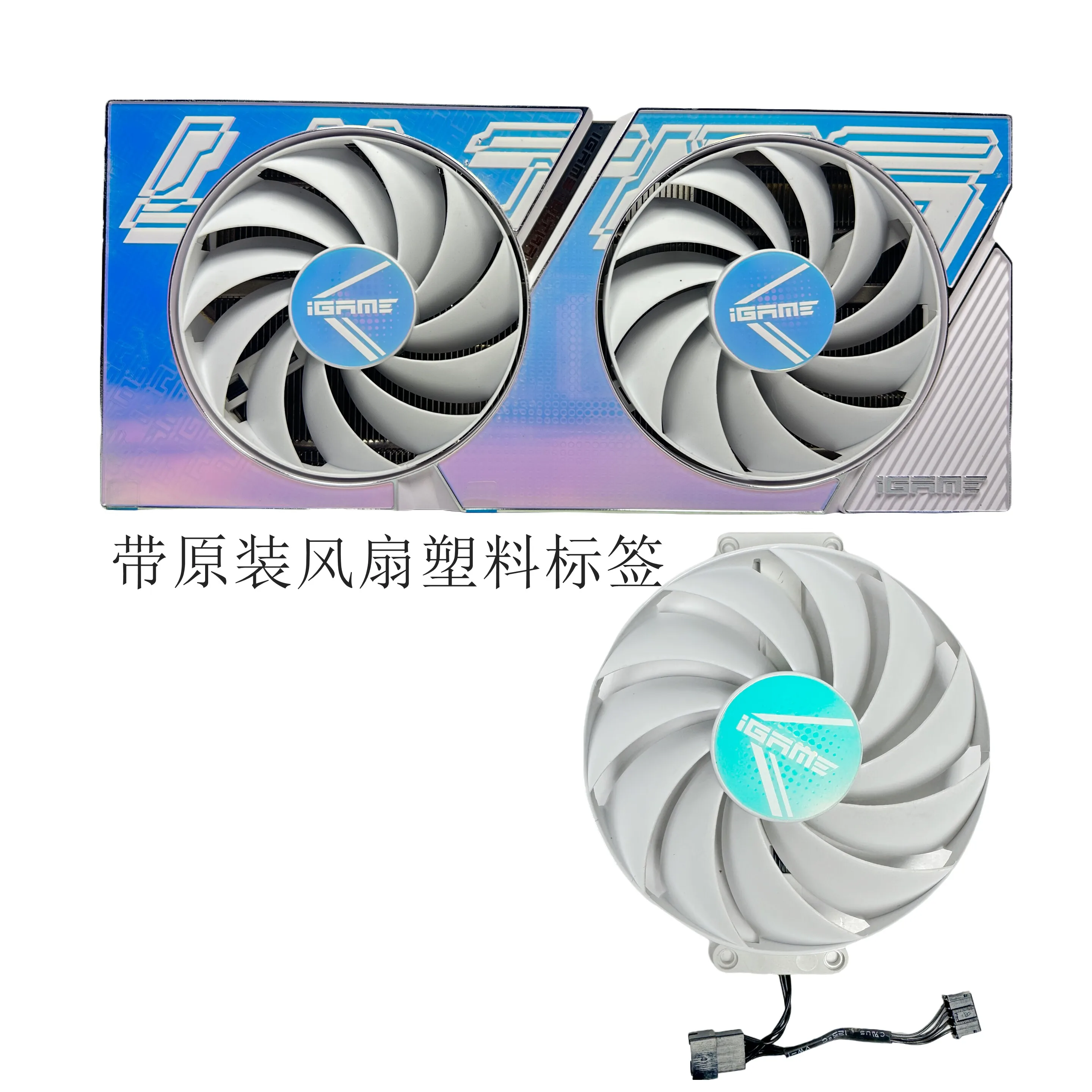 Original GPU Cooler for Colorful GeForce RTX 4060 Ti Ultra W DUO OC / 8GB Graphics Card Replacement Cooling Assembly