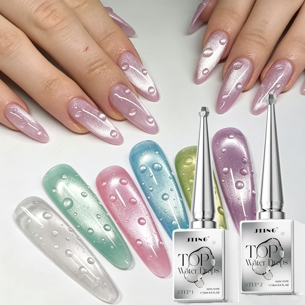 15ml New Water Drop Top Coat N - Cucumber Cooling Gel recension och pris