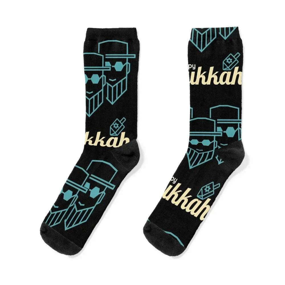 

Happy Hanukkah Socks funny sock professional running sports and leisure Designer Man Socks Women's