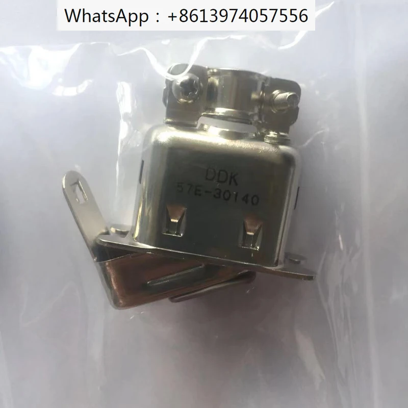 Anti-noise product plug connector with covered electrode 57E-30140(R1)