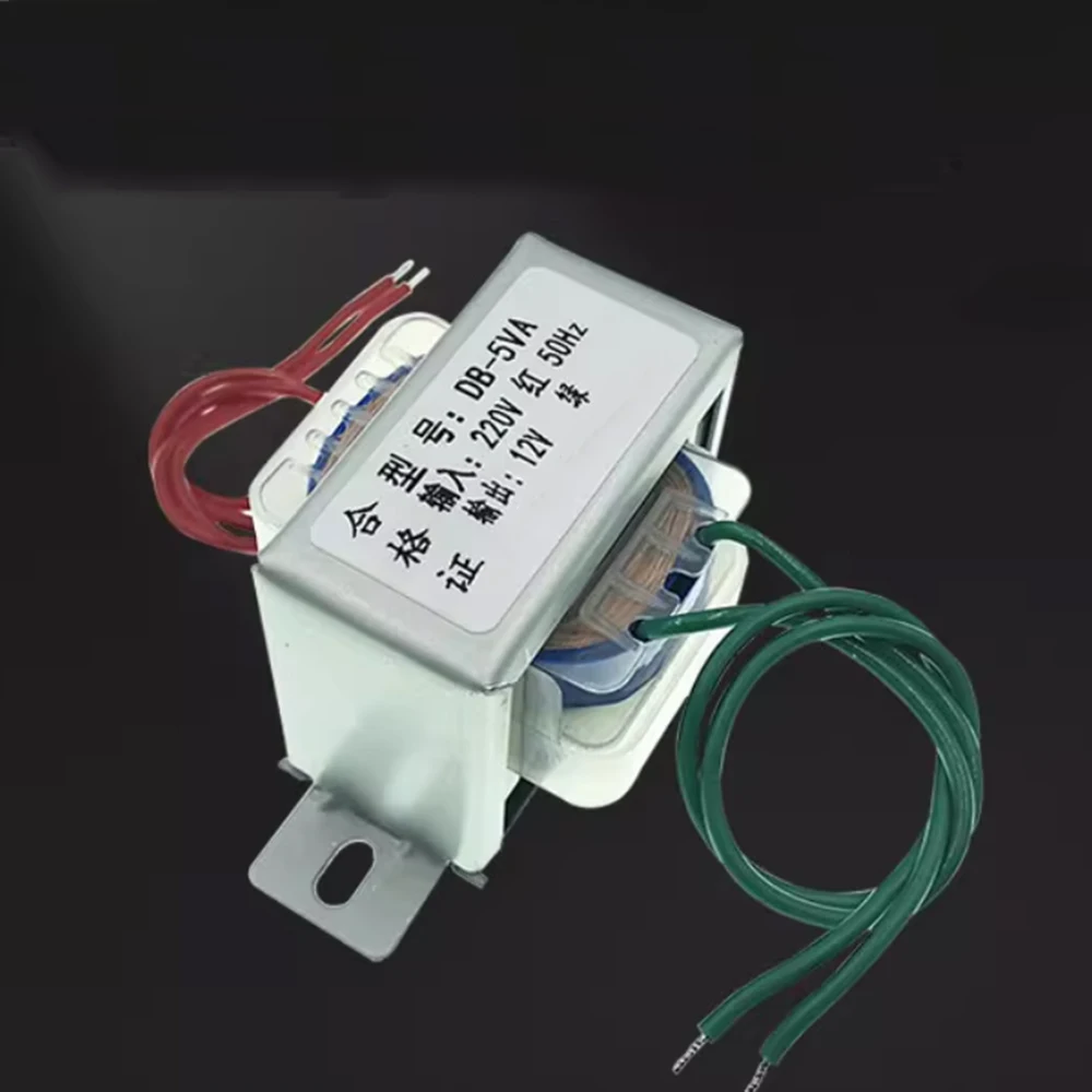 1Pcs DB-5VA 5W Power Transformer 220V To 3V 6V 9V 12V 15V 18V 24V 36V AC EI41 Single/Dual Voltage Pure Copper Enameled Wire