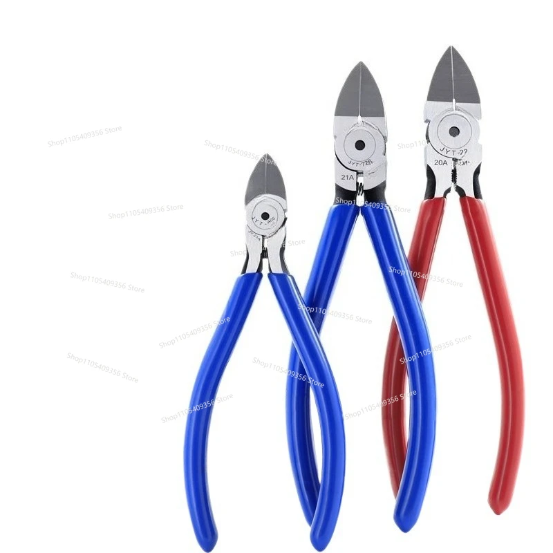 

For PL-726 Nozzle Pliers Industrial Grade 5 Inch Shear Pliers MN-A05 Diagonal Electronic Partial