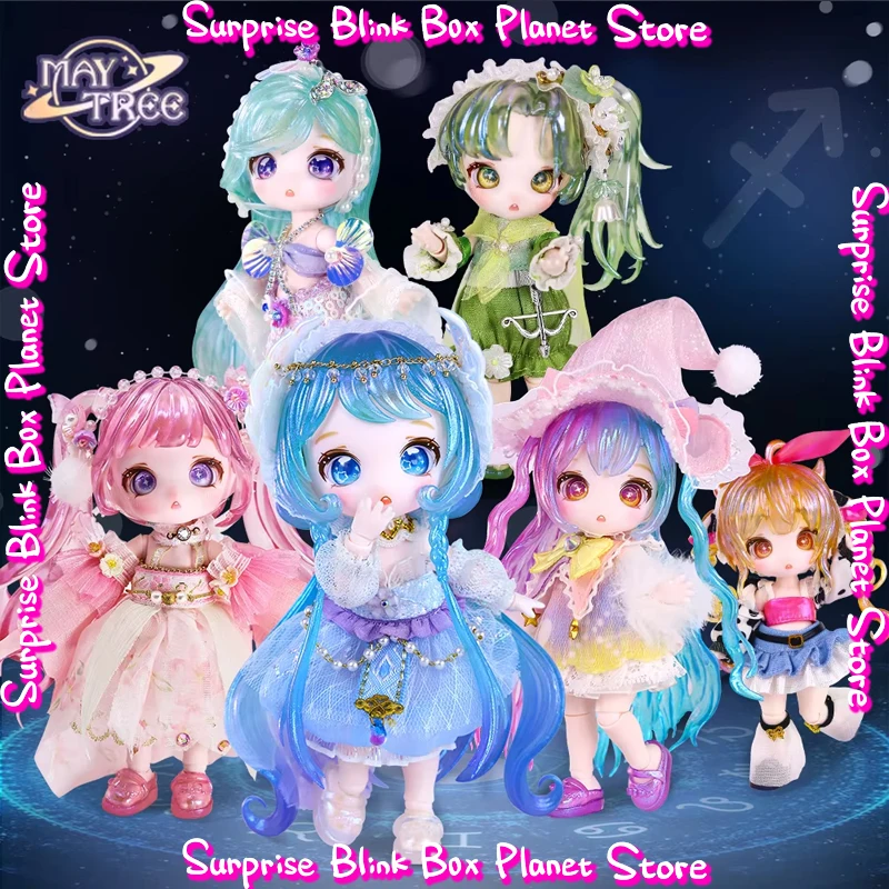 

Hot Sell Dbs Dream Fairy Bjd Blind Box Maytree Ob11 Collection Doll 13 Ball Joint Cute Mystery Animal Constellation Holiday Gift