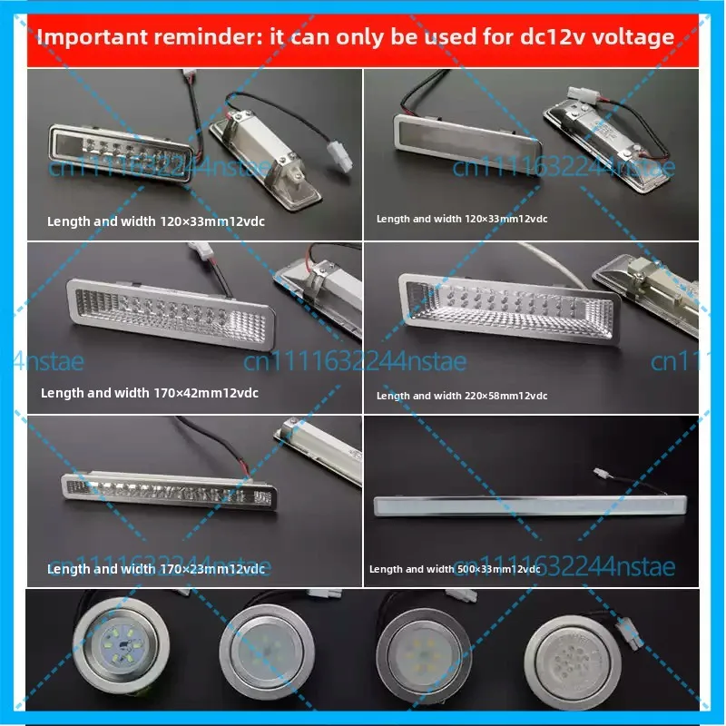 Range hood accessories LED lighting lamps universal for various brands rectangular lamps round lamps integrated stove lights