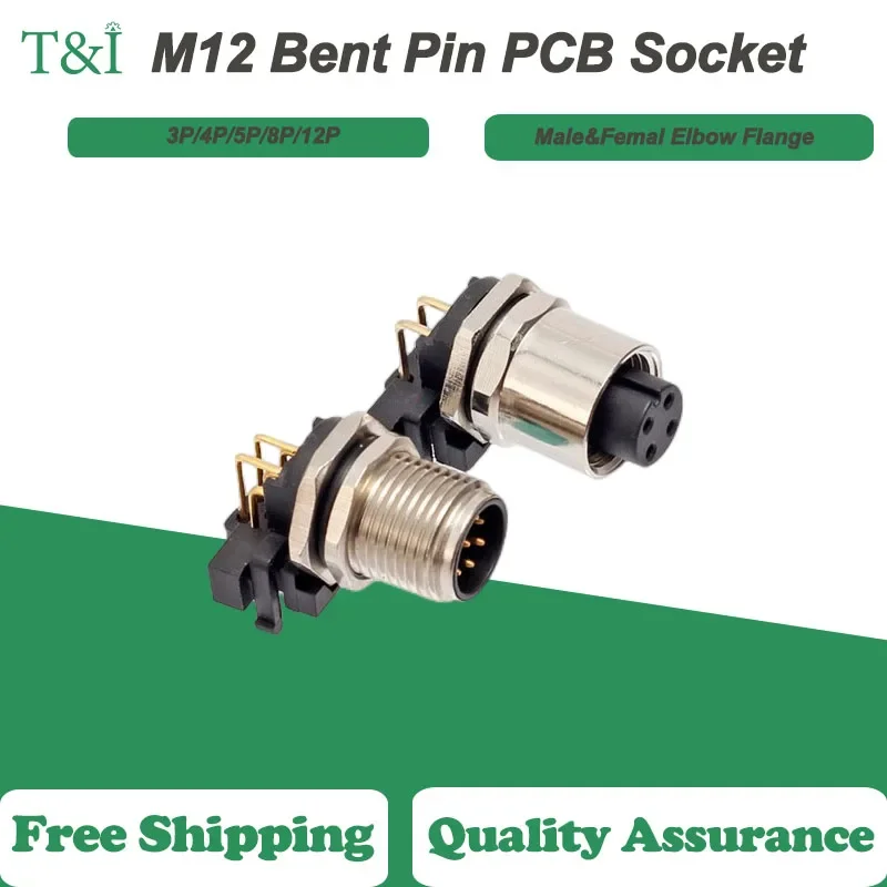 

5/10 шт. M12 3/4/5/8/12 гибкий штырь PCB разъем штекер и Бедренный коленчатый фланец авиационный штекер и Разъем Соединительная пластина