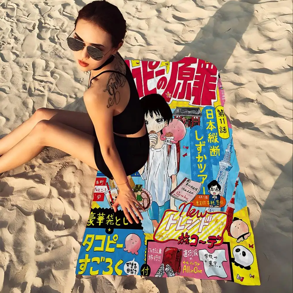Manga-Takopis Original Sin Microfiber Blanket Quick Drying Beach Towels Oversized Printing Super Absorbent Pool Towel Blanket