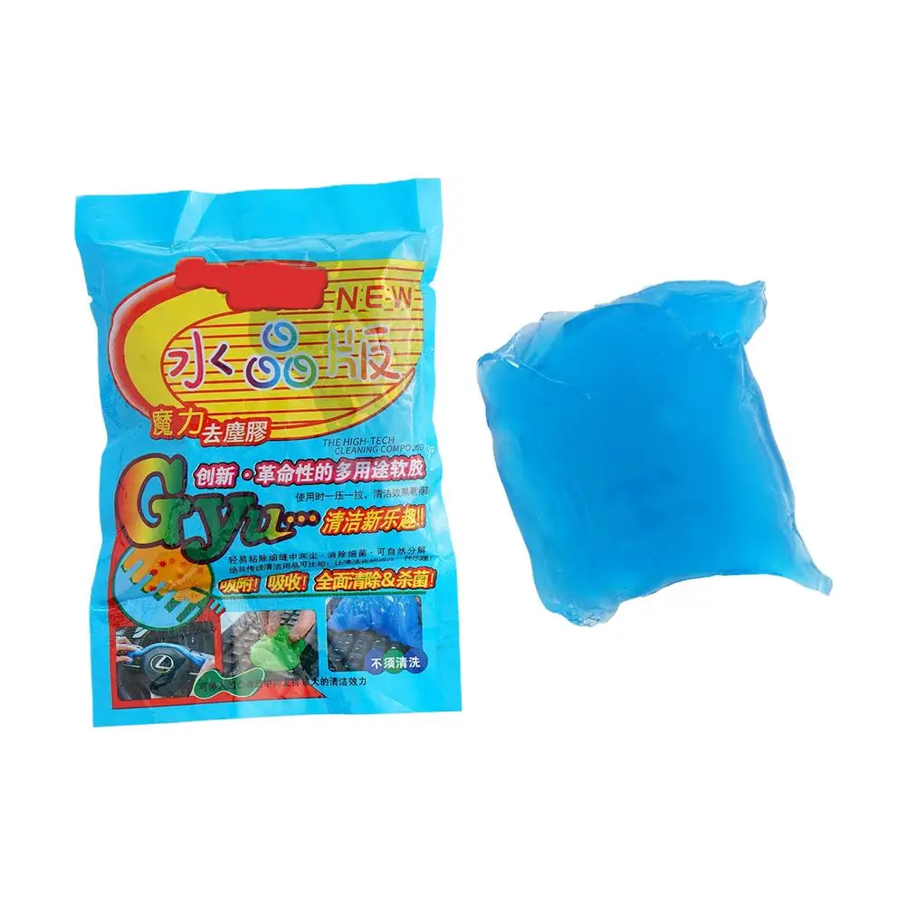 Reusable Cleaning Gel Dust Remover image