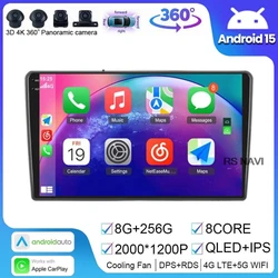Android 15 Carplay Auto For Nissan Cube 3 Z12 2008 - 2020 Car Radio Multimedia Video Player Navigation GPS 360 Camera 2din DVD