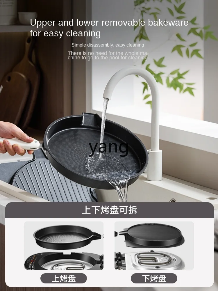 CX المنزلية مزدوجة الجانب التدفئة القابلة للإزالة وقابل للغسل فطيرة فطيرة الكل في واحد آلة تعميق حجم كبير #4