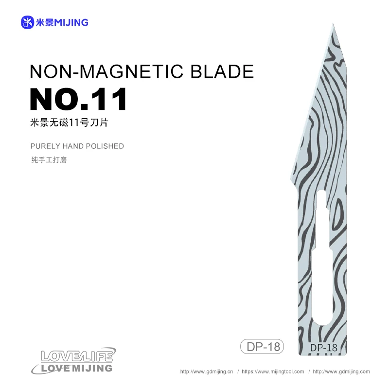 MIJING NON-MAGNETIC BLADE DP-18/Multiple Uses/Long-Lasting Sharpness/Fixing Screen Bracket/Removal Screen Bracket/Glue Cleaning