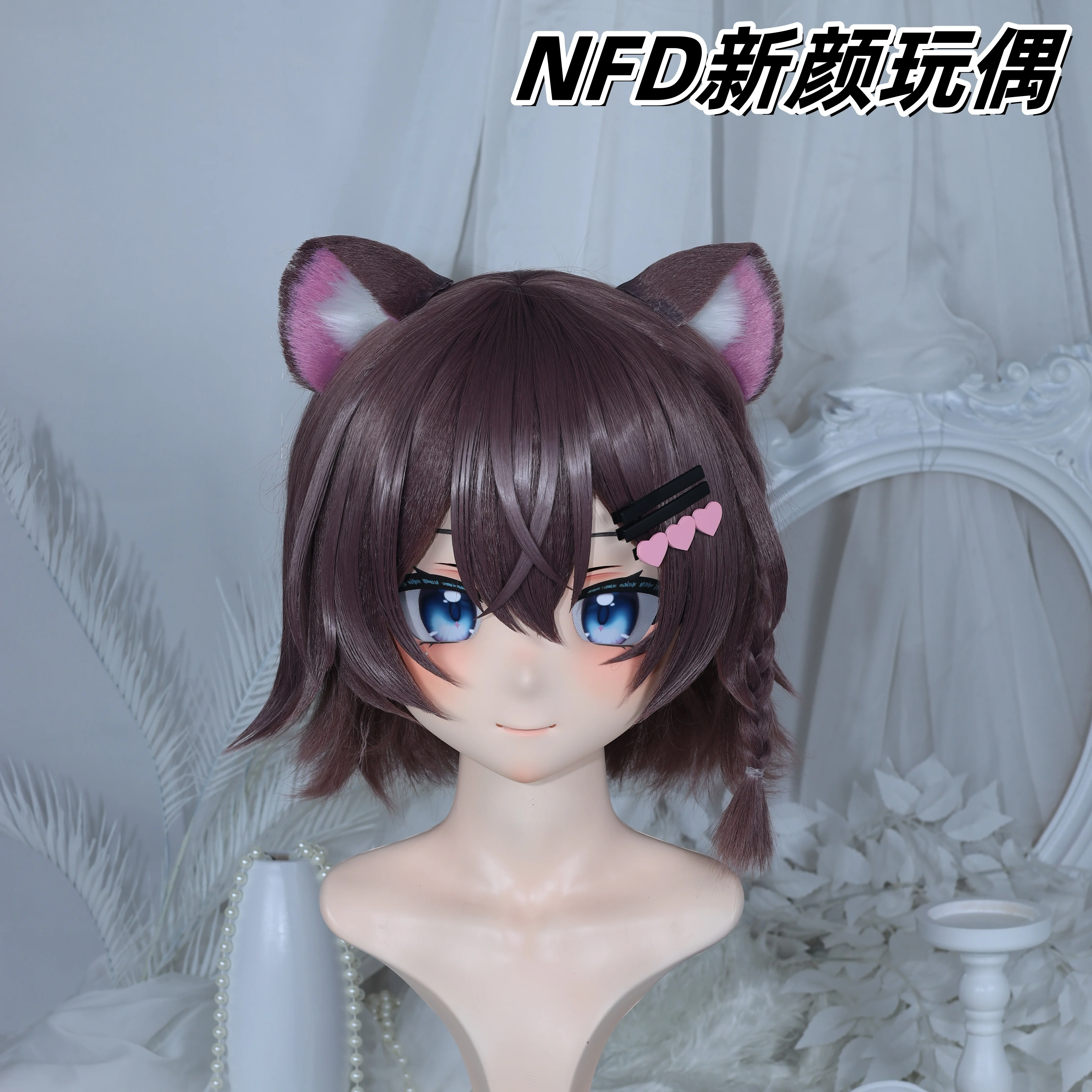 

Kigurumi Mariel NFD full headband lock cosplay headshell props costume anime game